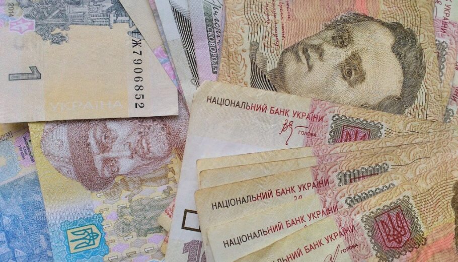 Ουκρανικά χρήματα, γρίβνα @ Pixabay