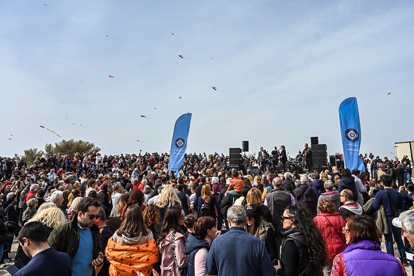 Οι Αθηναίοι γιόρτασαν τα Κούλουμα στον λόφο του Φιλοπάππου