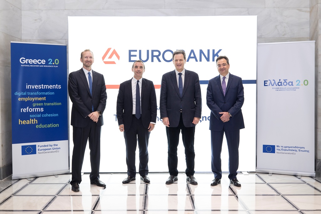 Eurobank: Εκταμίευση 300 εκατ. ευρώ από το Ταμείο Ανάκαμψης
