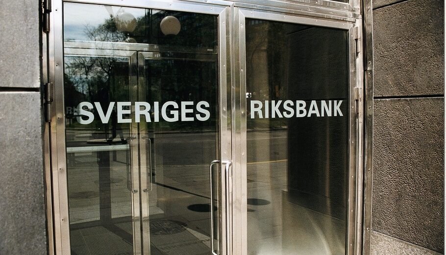 H κεντρική τράπεζα της Σουηδίας @EPA/SVERIGES RIKSBANK / HANDOUT HANDOUT EDITORIAL USE ONLY/NO SALES