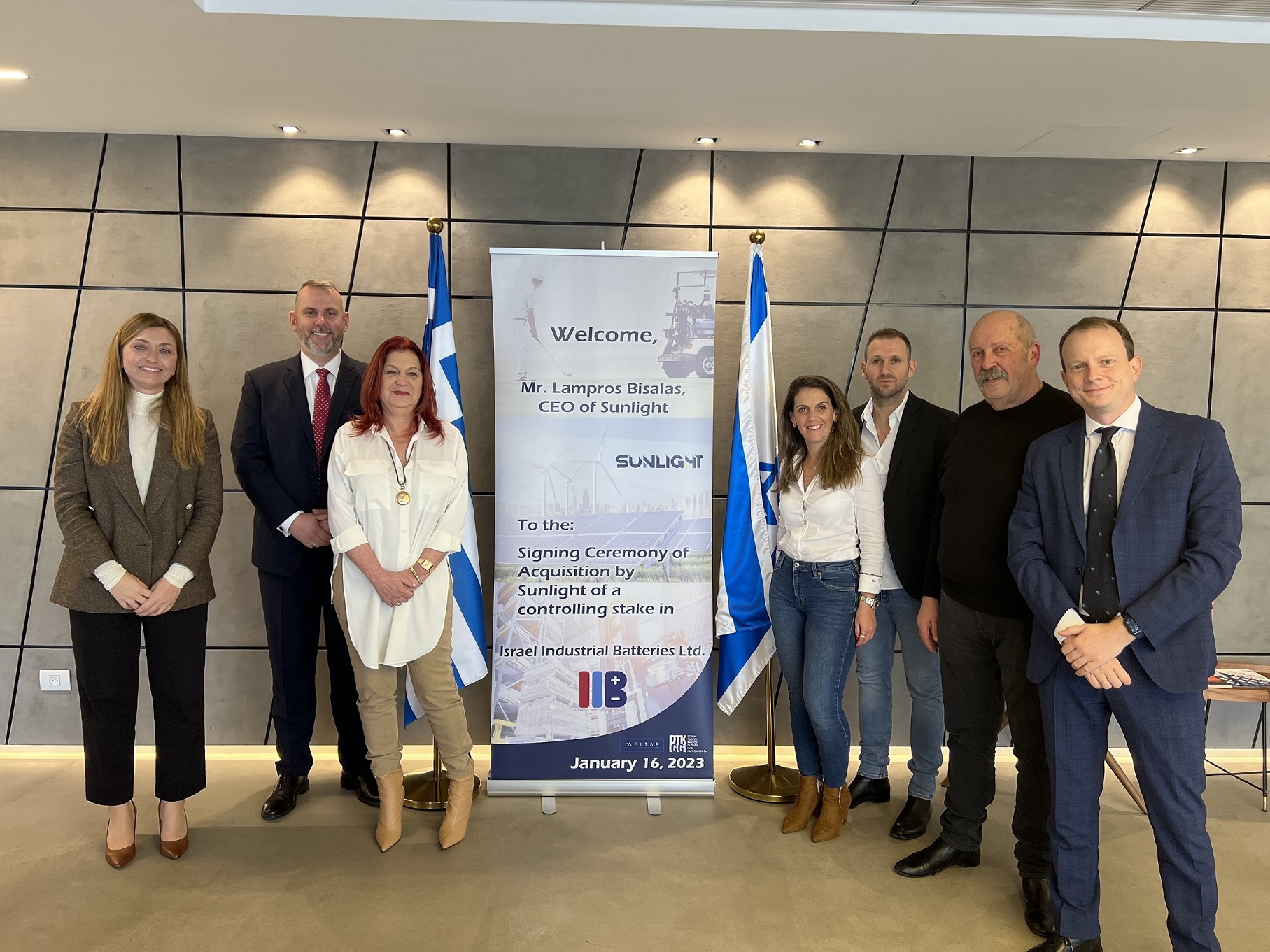 Sunlight: Εξαγόρασε την Israeli Industrial Batteries – Ο στόχος