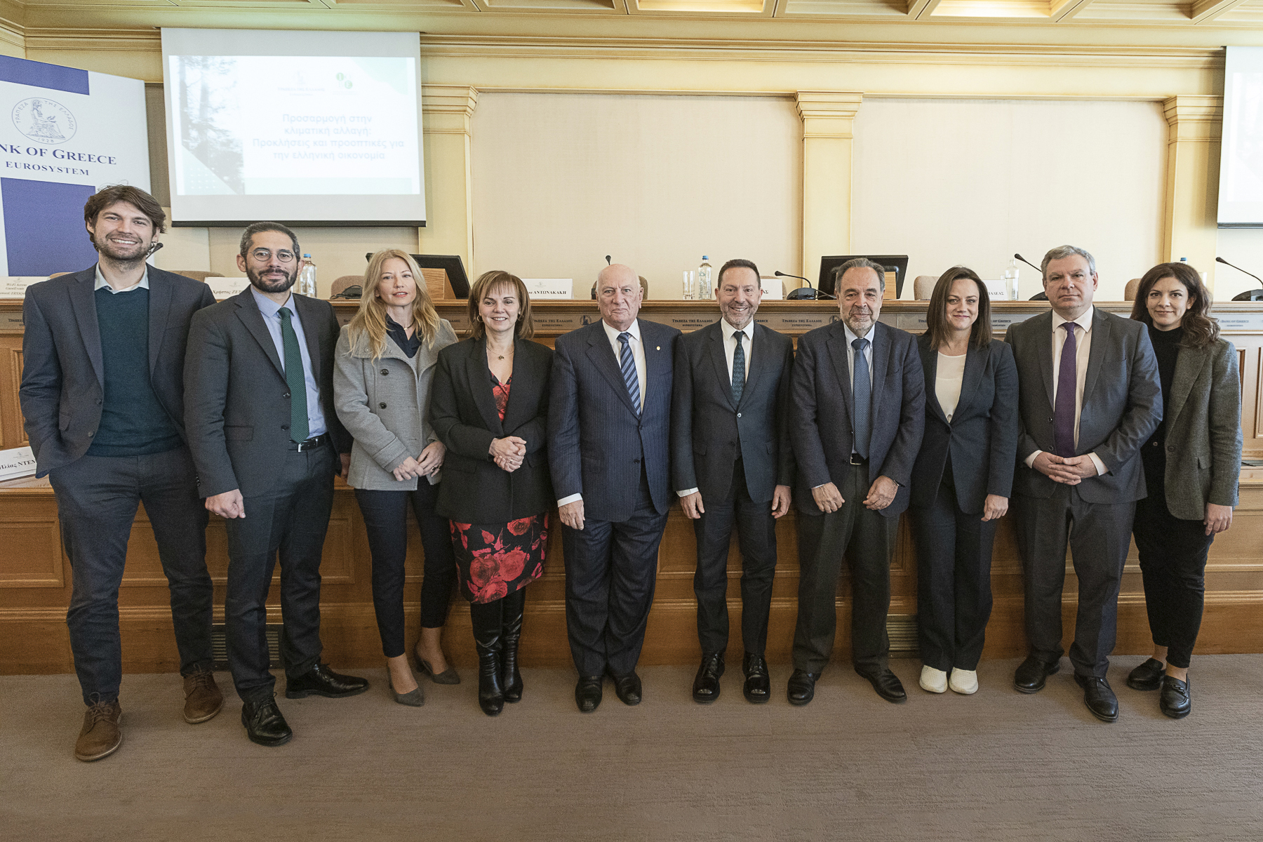 ΤτΕ: Παρουσίαση μελέτης του ΙΟΒΕ για την κλιματική αλλαγή