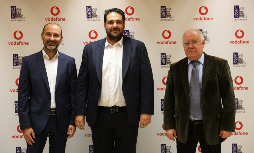 Eφαρμογές Smart Cities και Giga Campus by Vodafone & Demokritos