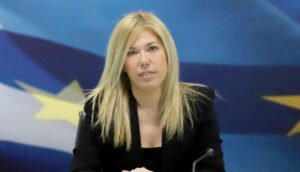 Παρουσιάστηκε η ηλεκτρονική πλατφόρμα “κόκκινων δανείων”