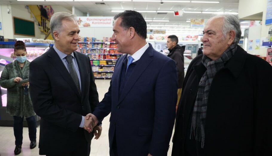 Επίσκεψη Άδωνι Γεωργιάδη σε σούπερ μάρκετ @ ΔΤ Υπουργείο Ανάπτυξης