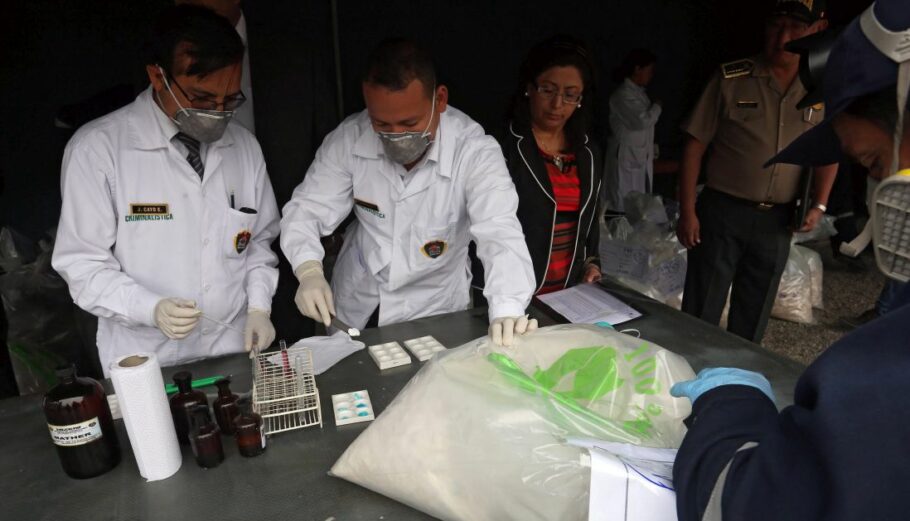 Ναρκωτικά στο Περού (φωτογραφία αρχείου) © EPA/ERNESTO ARIAS