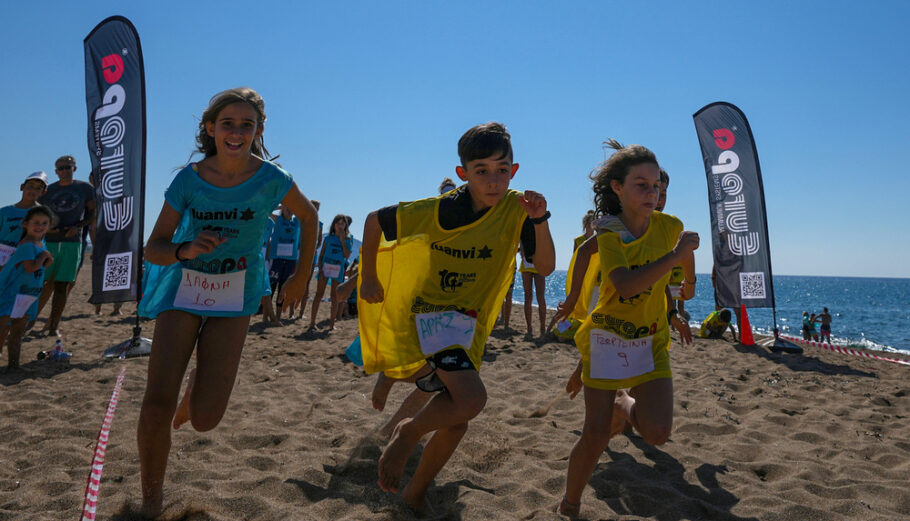 Navarino Challenge (photo by Angelos Zymaras) © ActiveMedia Group