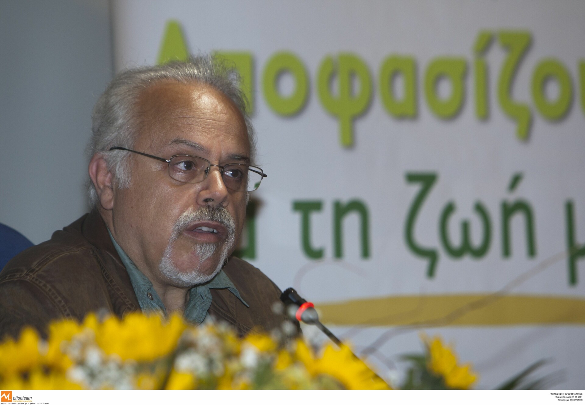 Πρωτοδικείο Θεσσαλονίκης: Απορρίφθηκε το αίτημα να παγώσει η κοπή δέντρων
