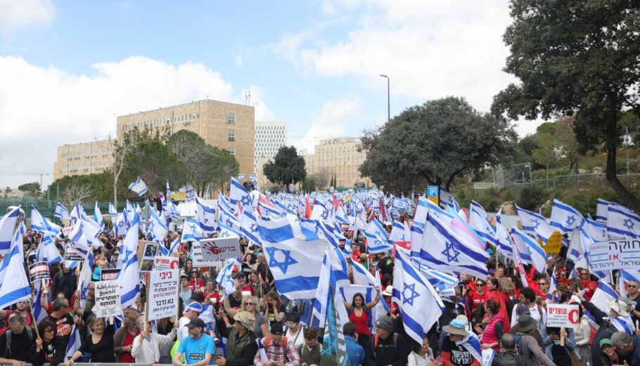 Διαδηλώσεις στο Ισραήλ © EPA/ABIR SULTAN