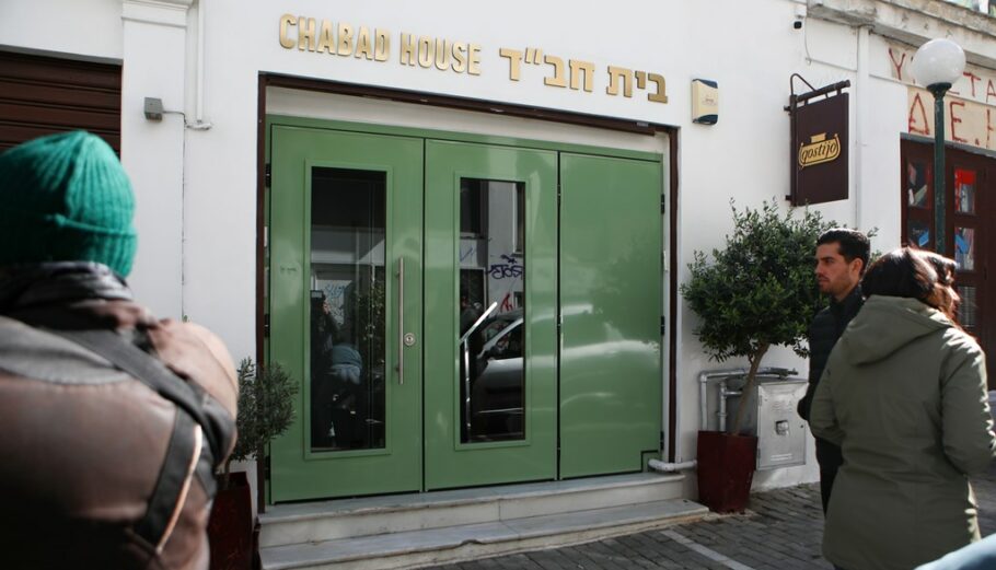 Το εβραϊκό εστιατόριο GOSTIJO στην περιοχή του Ψυρρή © INTIME / ΠΕΡΙΣΤΕΡΗΣ ΔΗΜΗΤΡΗΣ