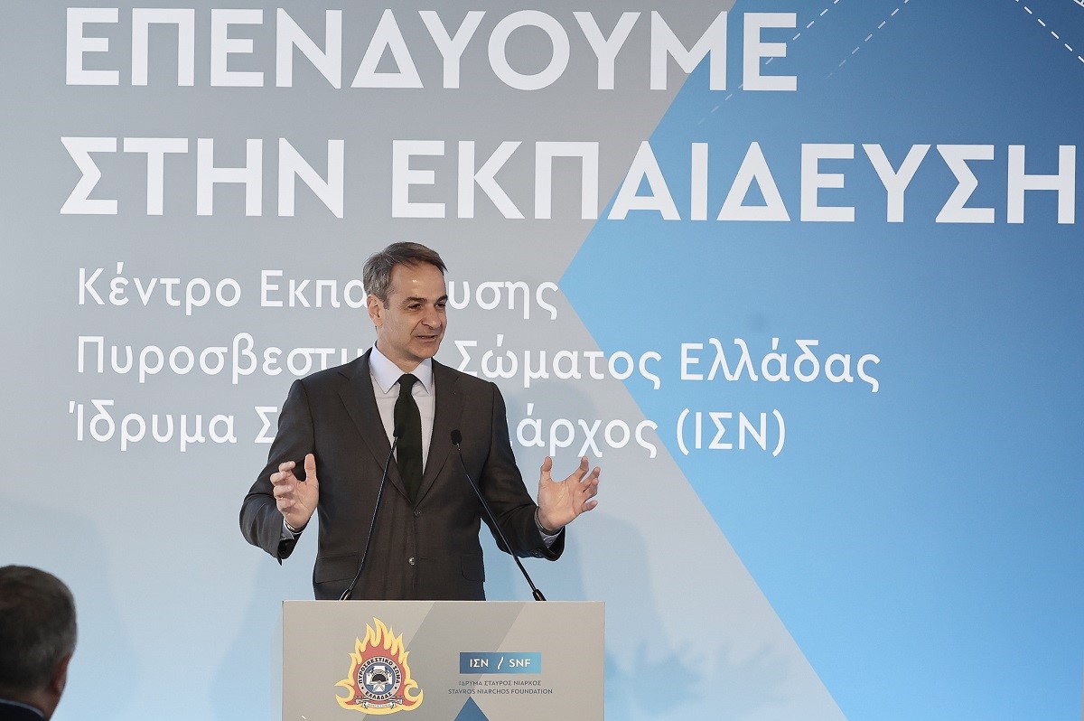 Κυριάκος Μητσοτάκης ©InTime