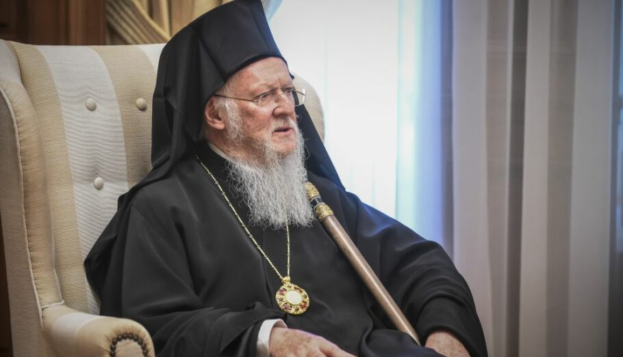 Ο Οικουμενικός Πατριάρχης Βαρθολομαίος @ Eurokinissi /ΤΑΤΙΑΝΑ ΜΠΟΛΑΡΗ