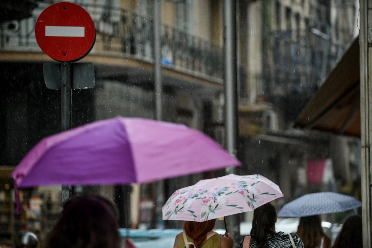 Κακοκαιρία: Έκτακτο δελτίο επιδείνωσης καιρού το Σαββατοκύριακο