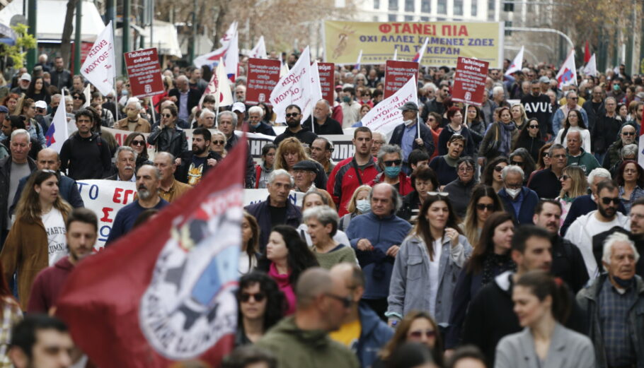 Συλλαλητήριο στην Αθήνα για το σιδηροδρομικό δυστύχημα στα Τέμπη © Eurokinissi
