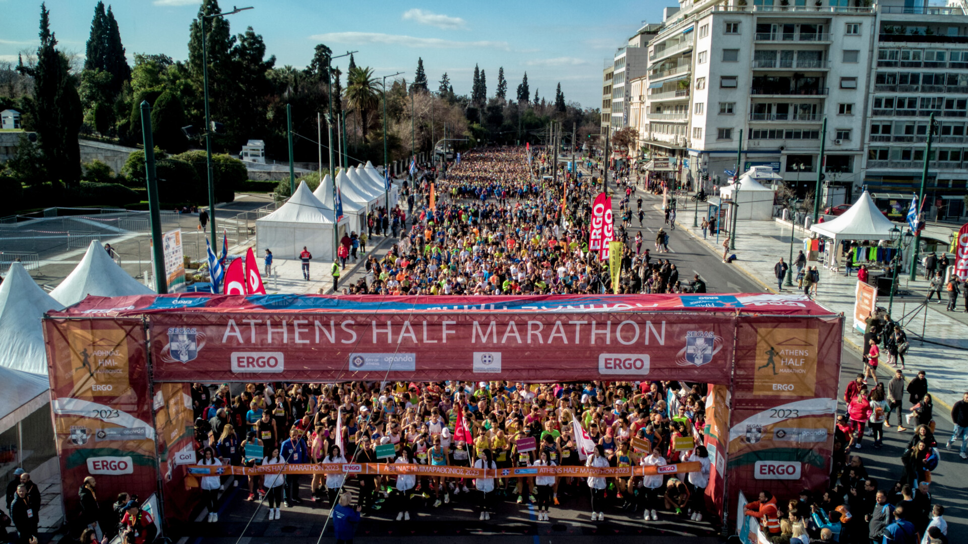 Ημιμαραθώνιος Αθήνας © Ευρωκίνηση