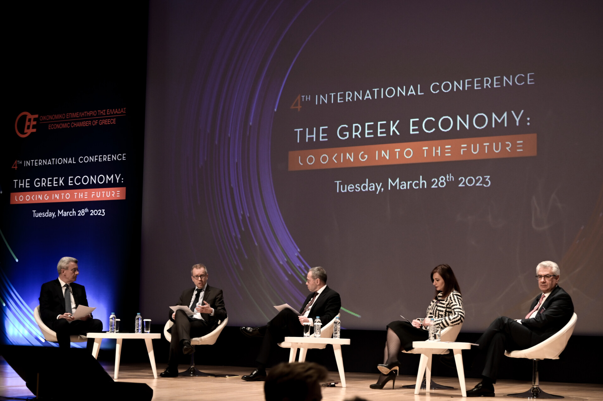 Στιγμιότυπο από το 4ο Διεθνές Συνέδριο του Οικονομικού Επιμελητηρίου Ελλάδας (ΟΕΕ) © Eurokinissi