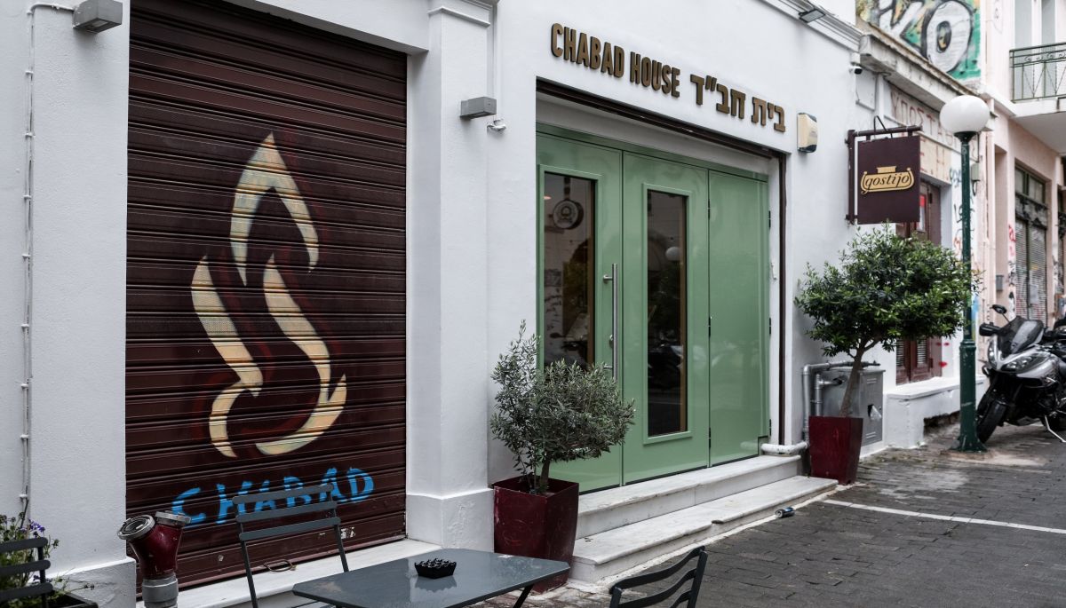 Νέα στοιχεία για το τρομοκρατικό δίκτυο – Σχεδίαζε μαζικό χτύπημα