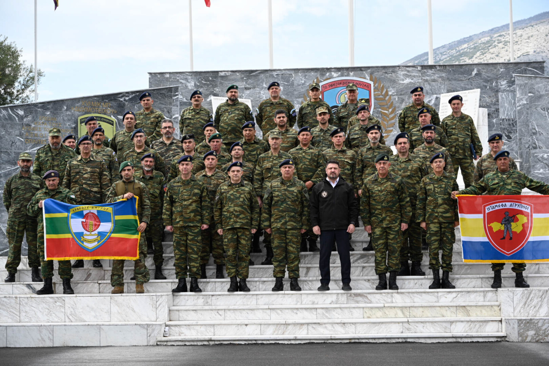 © Γραφείο Τύπου Υπ. Εθνικής Άμυνας