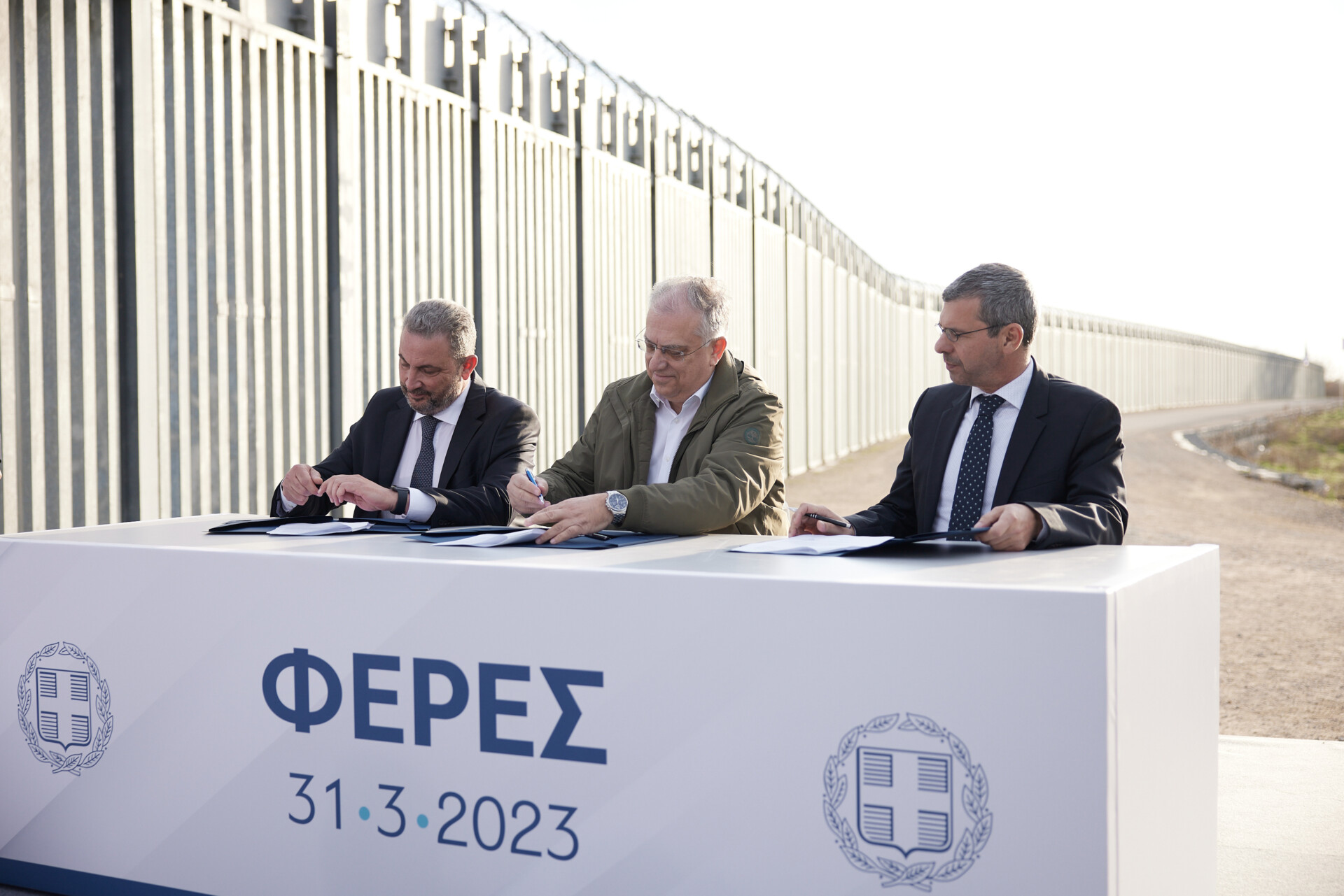 Intrakat: Υπεγράφη η σύμβαση για επέκταση του φράχτη