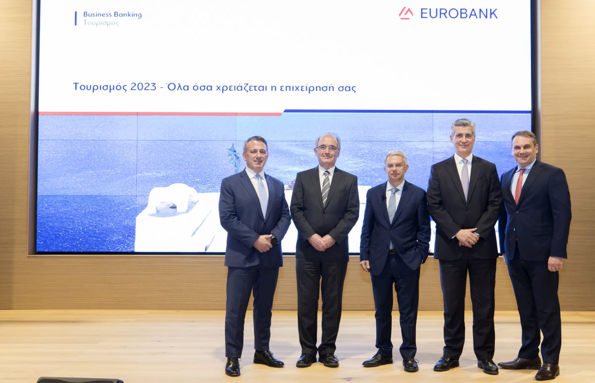 Παρουσίαση του προγράμματος Business Banking Τουρισμός από τη Γενική Διεύθυνση Retail Business Banking της Eurobank, παρουσία του αναπληρωτή διευθύνοντος συμβούλου της Eurobank, Αντρέα Αθανασόπουλου @ Eurobank