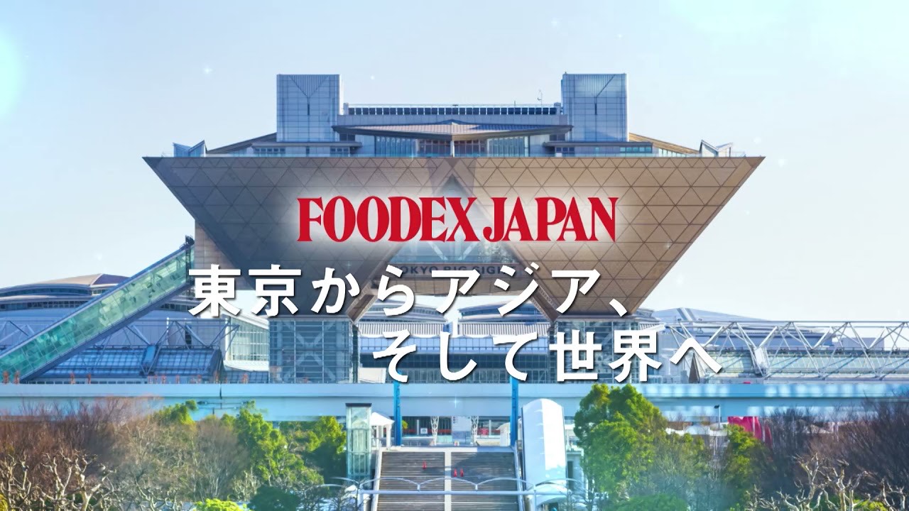 Διεθνή έκθεση Foodex Japan ©ΔΤ