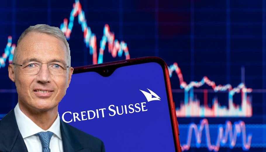 O πρόεδρος της Credit Suisse, Axel Lehman και οι αγορές © credit-suisse.com / 123rf / PowerGame.gr