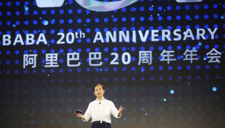 Daniel Zhang, CEO της Alibaba © EPA/NIU JING CHINA OUT