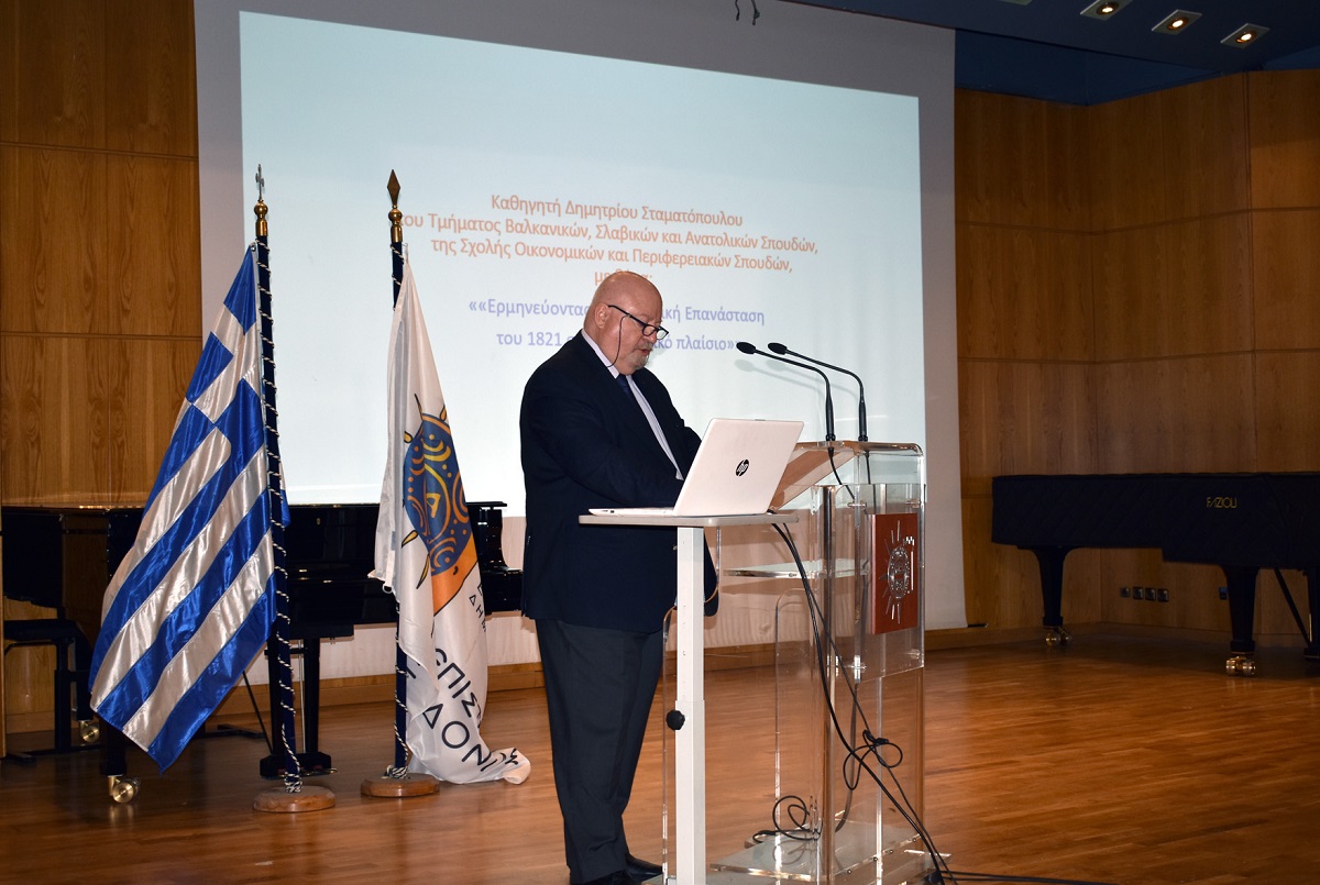 Θεσσαλονίκη: Βαριά η ατμόσφαιρα εξαιτίας των Τεμπών στην εθνική επέτειο