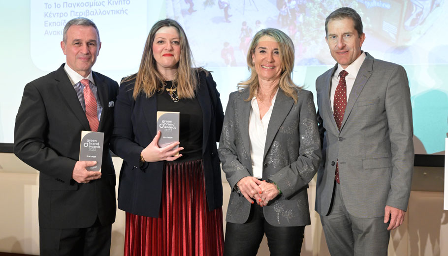 ΑΒ Βασιλόπουλος: Νέα διάκριση στα Green Brand Awards 2023