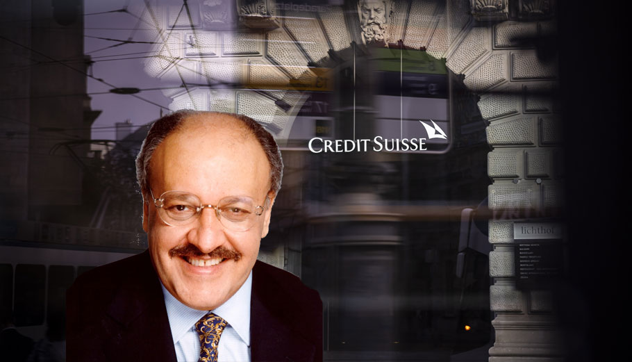 Ο επίτιμος πρόεδρος του Ομίλου Olayan, Khaled Olayan και η Credit Suisse © Όμιλος Olayan - EPA/MICHAEL BUHOLZER - PowerGame.gr