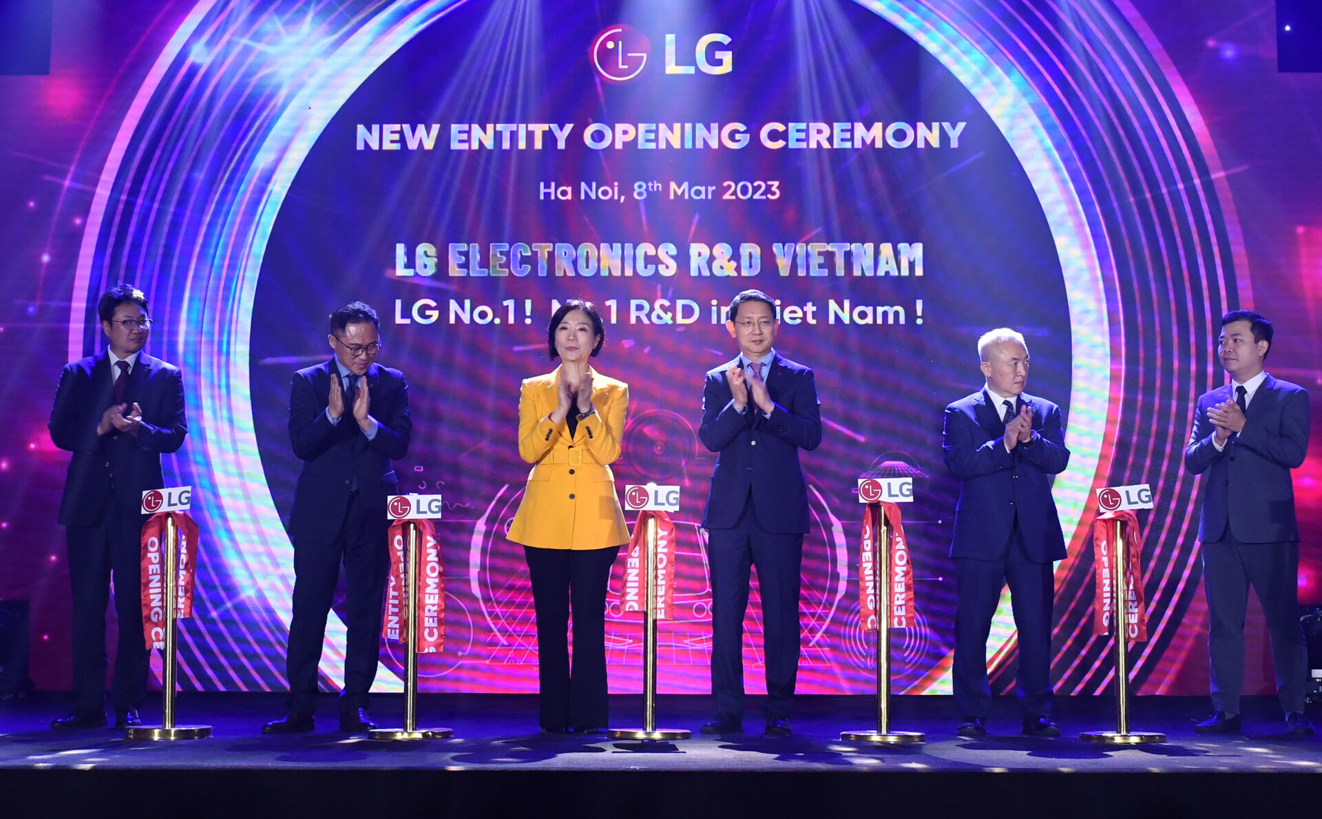 LG: Ιδρύει θυγατρική εταιρεία R&D στο Βιετνάμ