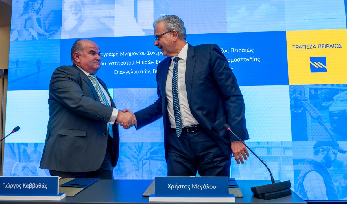 Μνημόνιο Συνεργασίας υπέγραψαν ο Πρόεδρος του ΙΜΕ ΓΣΕΒΕΕ Γιώργος Καββαθάς και ο Διευθύνων Σύμβουλος της Τράπεζας Πειραιώς Χρήστος Μεγάλου @ ΔΤ