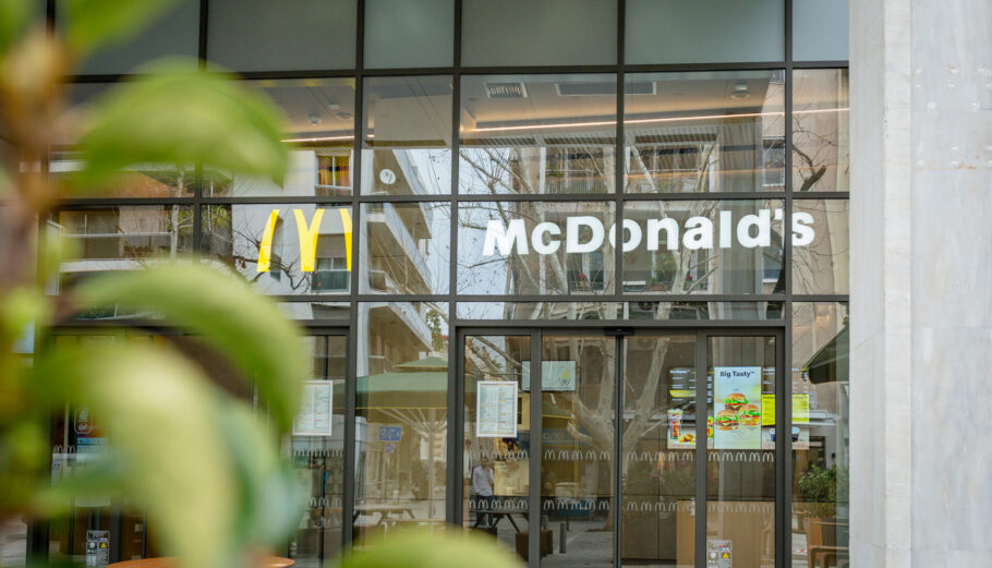 Νέο εστιατόριο McDonald’s στη Διονυσίου Αρεοπαγίτου © Premier Capital Ελλάς