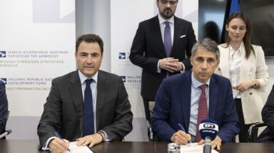 Ο Διευθύνων Σύμβουλος του ΤΑΙΠΕΔ, Δημήτρης Πολίτης, με τον Πρόεδρο και Διευθύνοντα Σύμβουλο της Εταιρείας Συμμετοχών Λιμένος Ηγουμενίτσας Α.Ε., Paul Kyprianou @ΔΤ