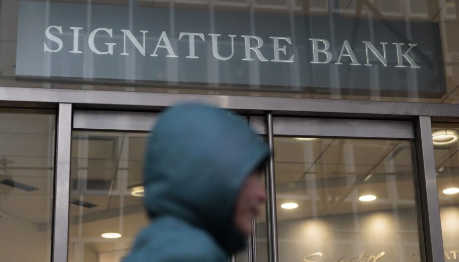 Signature Bank © EPA/JUSTIN LANE