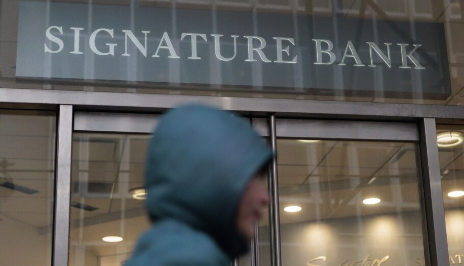 Τι σημαίνει η κατάρρευση της Signature Bank για τα crypto