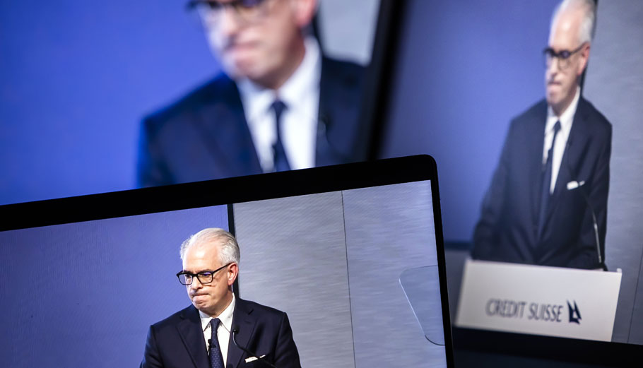 Μετά την ένεση των 50 δισ. η Credit Suisse ψάχνει να βρει πελάτες