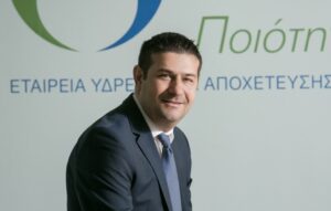 ΕΥΑΘ: Οι στόχοι του 5ετούς επενδυτικού προγράμματος