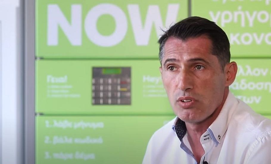 BOX NOW: Επέκταση σε Ρόδο, Μυτιλήνη, Ζάκυνθο, Κεφαλονιά