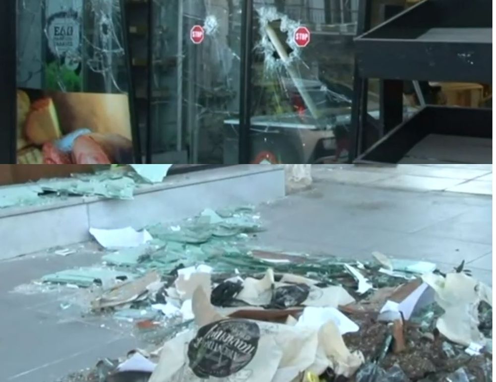 Νέα Ερυθραία: Ισχυρή έκρηξη βόμβας σε κατάστημα