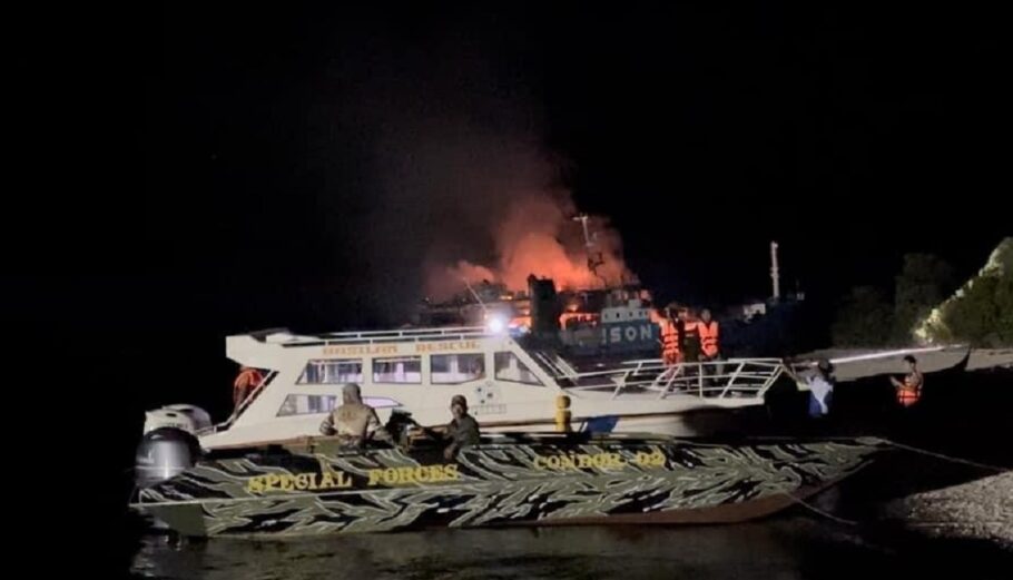 Φιλιππίνες φωτιά σε επιβατηγό πλοίο © twitter/cnnphilippines
