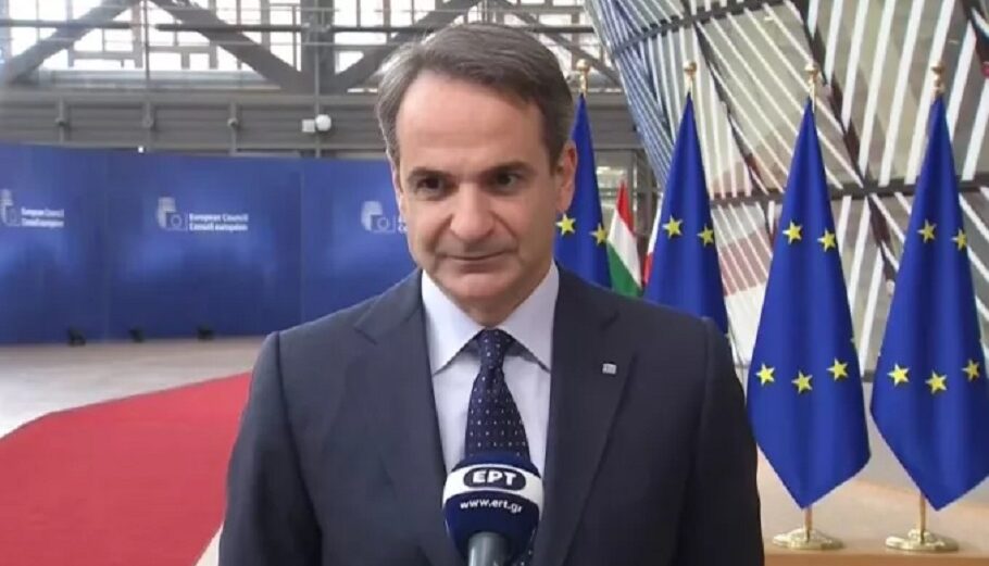 Ο Κυριάκος Μητσοτάκης στη Σύνοδο Κορυφής της ΕΕ @Print Screen/Youtube
