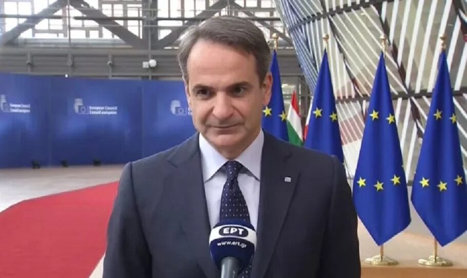 Ο Κυριάκος Μητσοτάκης στη Σύνοδο Κορυφής της ΕΕ @Print Screen/Youtube