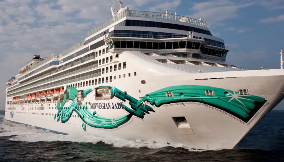 Το κρουαζιερόπλοιο Norwegian Jade © ncl.com