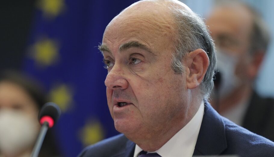 O αντιπρόεδρος της Ευρωπαϊκής Κεντρικής Τράπεζας Λουίς ντε Γκίντος, @EPA/OLIVIER HOSLET