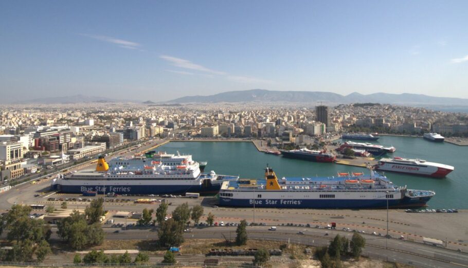 Το λιμάνι του Πειραιά © ΟΛΠ/ΔΤ