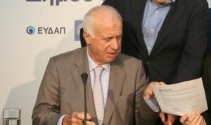 ΕΚΤΕΡ: Διανομή μερίσματος 0,06175 ευρώ ανά μετοχή