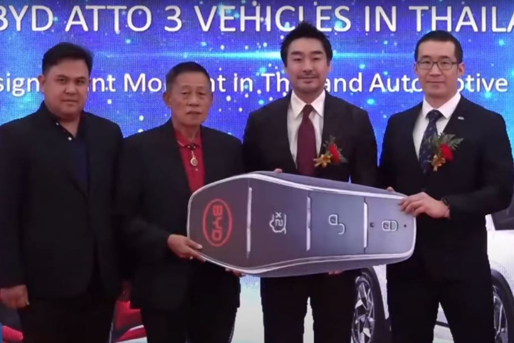BYD: Επεκτείνεται στην Ασία με νέο εργοστάσιο στην Ταϊλάνδη