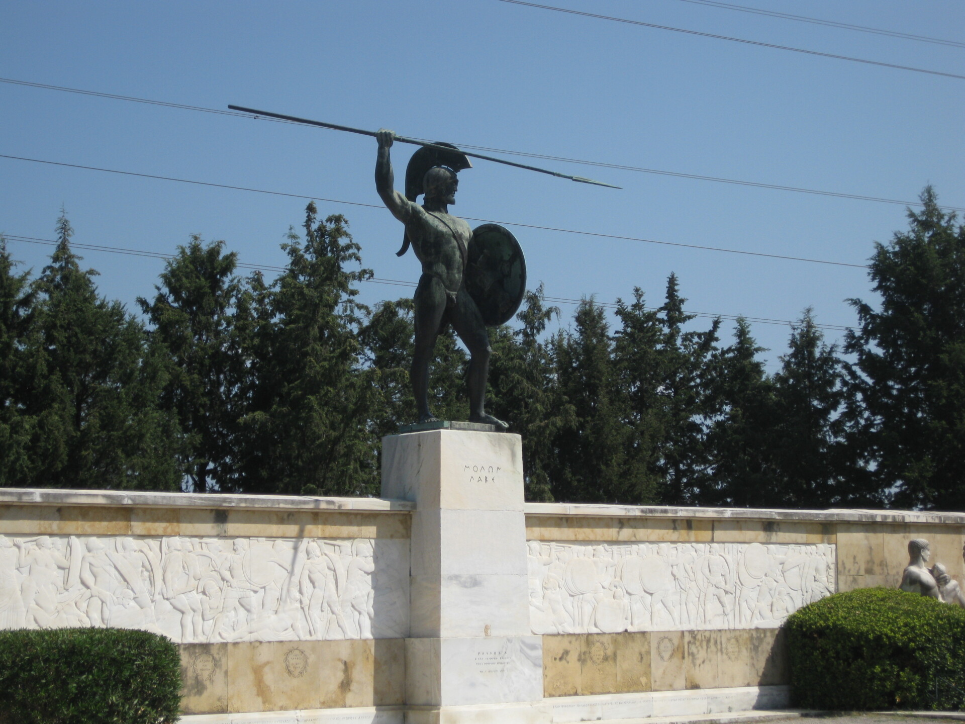 Το μνημείο του Λεωνίδα στις Θερμοπύλες © ΔΤ