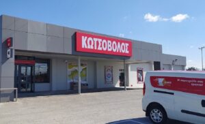 Κωτσόβολος και Ομάδα Αιγαίου εξοπλίζει ακριτικά νησιά με τεχνολογικό εξοπλισμό